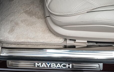 Mercedes-Benz Maybach S-Класс, 2025 год, 52 000 000 рублей, 6 фотография