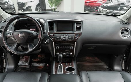 Nissan Pathfinder, 2016 год, 1 599 000 рублей, 13 фотография