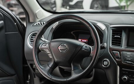 Nissan Pathfinder, 2016 год, 1 599 000 рублей, 14 фотография