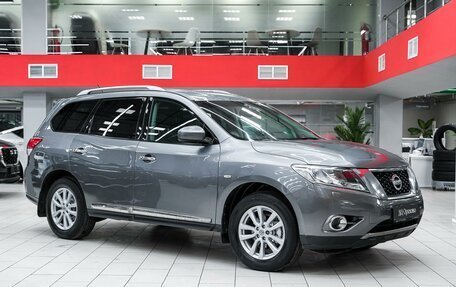 Nissan Pathfinder, 2016 год, 1 599 000 рублей, 3 фотография