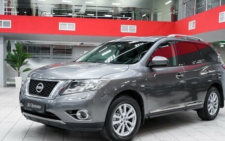 Nissan Pathfinder, 2016 год, 1 599 000 рублей, 5 фотография