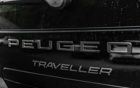 Peugeot Traveller I, 2025 год, 7 390 000 рублей, 9 фотография