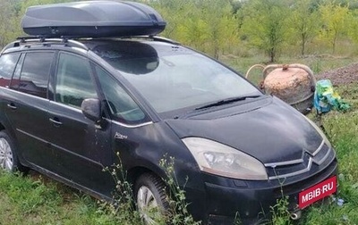 Citroen C4 Picasso II рестайлинг, 2009 год, 250 000 рублей, 1 фотография