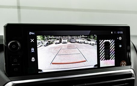 Peugeot Traveller I, 2025 год, 7 390 000 рублей, 29 фотография