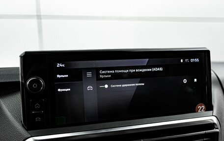 Peugeot Traveller I, 2025 год, 7 390 000 рублей, 40 фотография