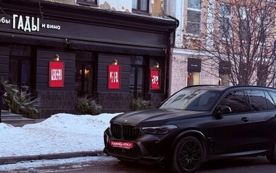 BMW X5 M, 2021 год, 16 000 000 рублей, 1 фотография