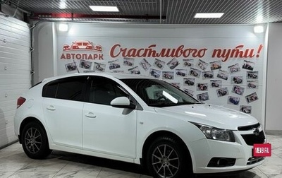 Chevrolet Cruze II, 2012 год, 1 049 000 рублей, 1 фотография