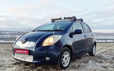 Toyota Vitz, 2005 год, 265 000 рублей, 1 фотография