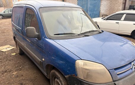 Citroen Berlingo II рестайлинг, 2007 год, 247 500 рублей, 7 фотография