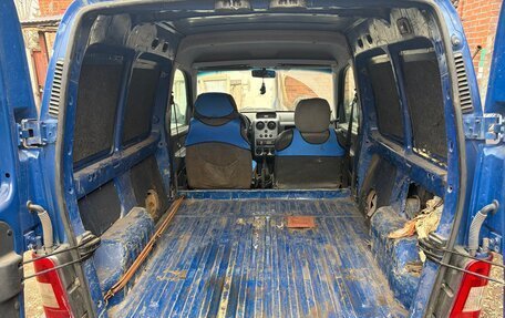 Citroen Berlingo II рестайлинг, 2007 год, 247 500 рублей, 5 фотография