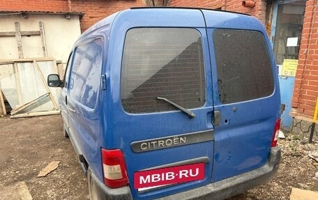 Citroen Berlingo II рестайлинг, 2007 год, 247 500 рублей, 9 фотография