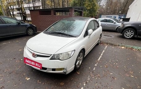 Honda Civic VIII, 2008 год, 700 000 рублей, 3 фотография