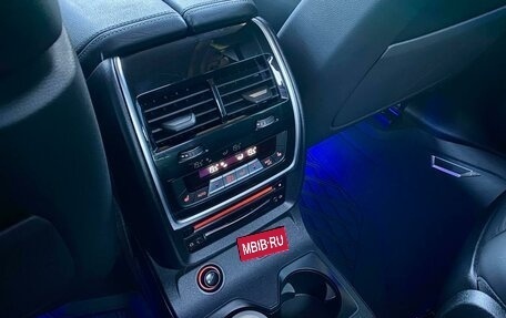 BMW X7, 2020 год, 7 990 000 рублей, 18 фотография