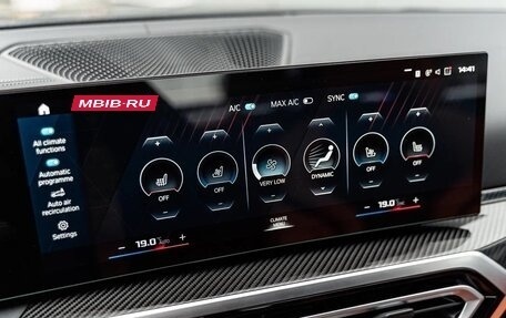 BMW M4, 2023 год, 12 490 000 рублей, 37 фотография