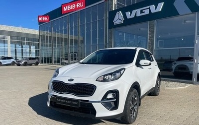 KIA Sportage IV рестайлинг, 2019 год, 2 098 000 рублей, 1 фотография