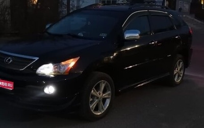 Lexus RX II рестайлинг, 2008 год, 1 500 000 рублей, 1 фотография