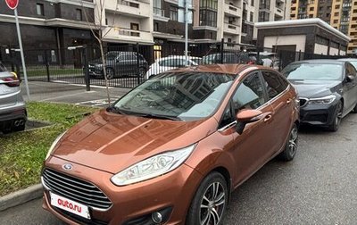 Ford Fiesta, 2015 год, 800 000 рублей, 1 фотография