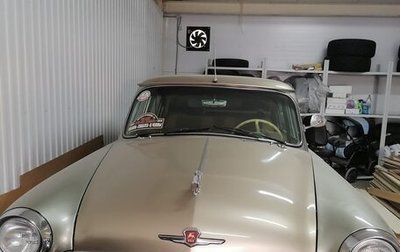 ГАЗ 21 «Волга», 1965 год, 1 400 000 рублей, 1 фотография