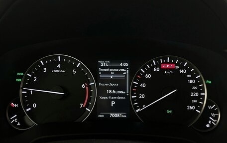 Lexus RX IV рестайлинг, 2019 год, 4 750 000 рублей, 13 фотография