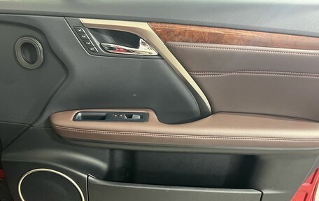 Lexus RX IV рестайлинг, 2019 год, 4 750 000 рублей, 19 фотография