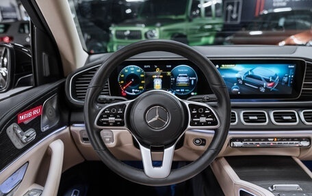 Mercedes-Benz GLE, 2021 год, 8 450 000 рублей, 12 фотография