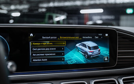 Mercedes-Benz GLE, 2021 год, 8 450 000 рублей, 29 фотография