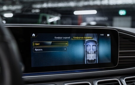 Mercedes-Benz GLE, 2021 год, 8 450 000 рублей, 26 фотография