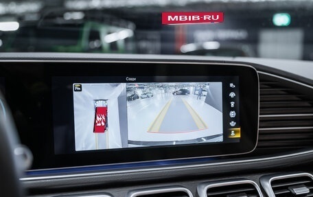 Mercedes-Benz GLE, 2021 год, 8 450 000 рублей, 30 фотография