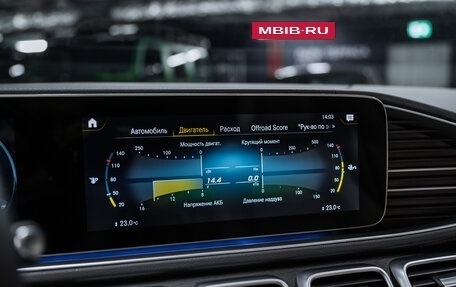 Mercedes-Benz GLE, 2021 год, 8 450 000 рублей, 27 фотография