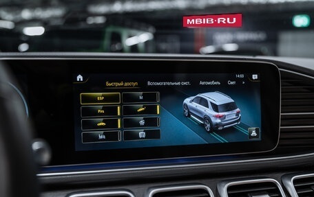 Mercedes-Benz GLE, 2021 год, 8 450 000 рублей, 28 фотография