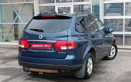 SsangYong Kyron I, 2010 год, 694 000 рублей, 8 фотография