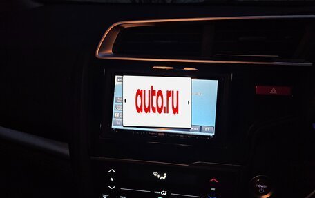 Honda Fit III, 2014 год, 830 000 рублей, 6 фотография