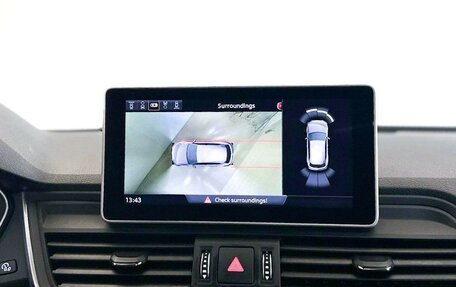 Audi Q5, 2020 год, 3 780 000 рублей, 18 фотография