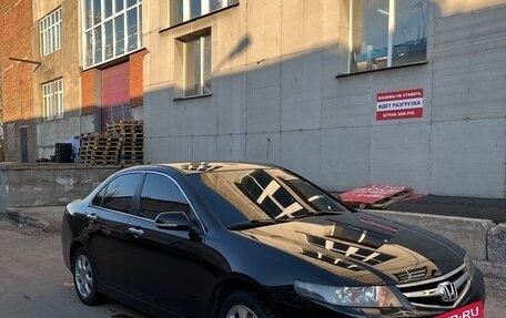 Honda Accord VII рестайлинг, 2006 год, 830 000 рублей, 7 фотография