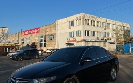 Honda Accord VII рестайлинг, 2006 год, 830 000 рублей, 11 фотография