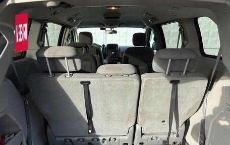 Chrysler Town & Country V рестайлинг, 2008 год, 980 000 рублей, 5 фотография