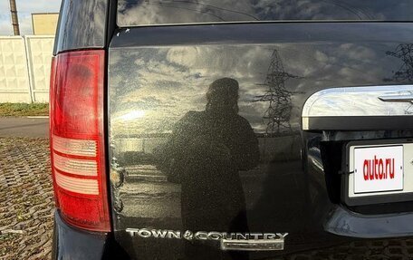 Chrysler Town & Country V рестайлинг, 2008 год, 980 000 рублей, 12 фотография