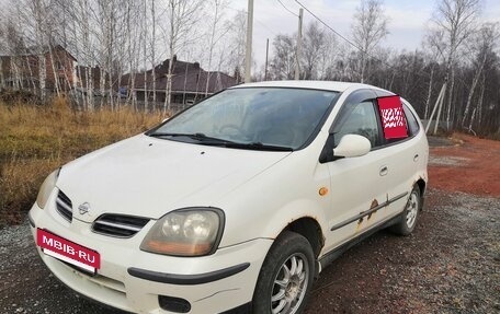 Nissan Tino, 2001 год, 265 000 рублей, 2 фотография