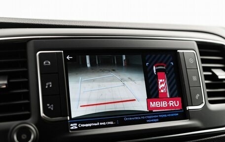 Peugeot Traveller I, 2024 год, 6 750 000 рублей, 23 фотография