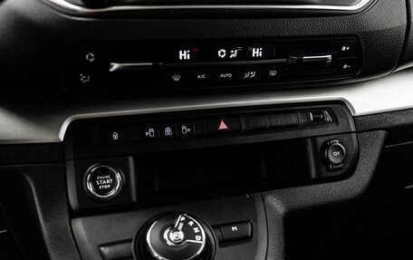 Peugeot Traveller I, 2024 год, 6 750 000 рублей, 24 фотография