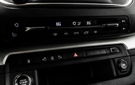 Peugeot Traveller I, 2024 год, 6 750 000 рублей, 25 фотография