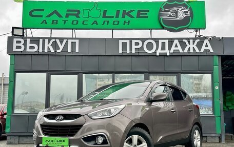 Hyundai ix35 I рестайлинг, 2013 год, 1 369 000 рублей, 2 фотография