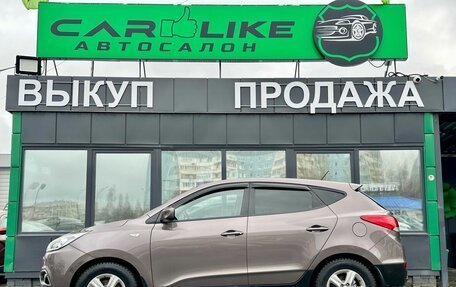 Hyundai ix35 I рестайлинг, 2013 год, 1 369 000 рублей, 3 фотография