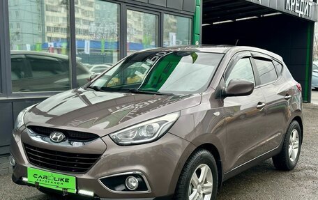 Hyundai ix35 I рестайлинг, 2013 год, 1 369 000 рублей, 7 фотография