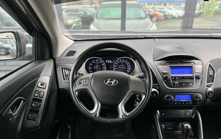 Hyundai ix35 I рестайлинг, 2013 год, 1 369 000 рублей, 12 фотография