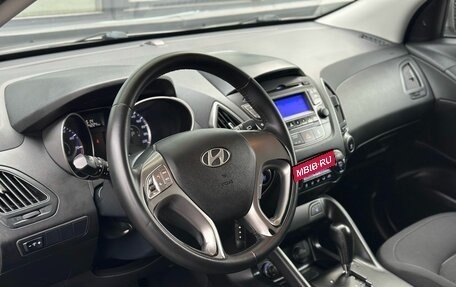 Hyundai ix35 I рестайлинг, 2013 год, 1 369 000 рублей, 10 фотография