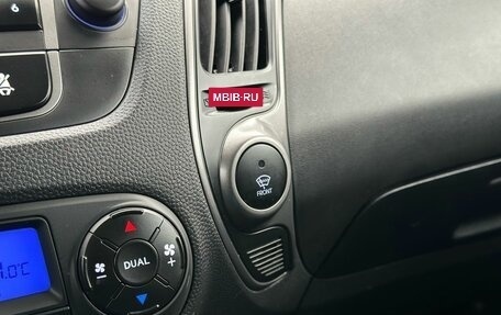 Hyundai ix35 I рестайлинг, 2013 год, 1 369 000 рублей, 20 фотография