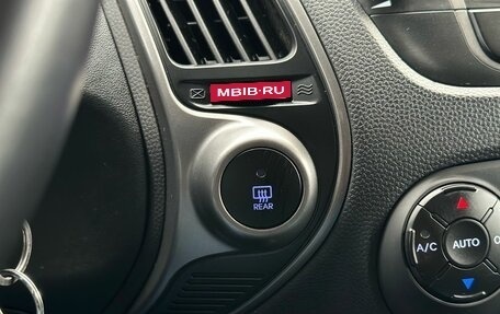 Hyundai ix35 I рестайлинг, 2013 год, 1 369 000 рублей, 18 фотография