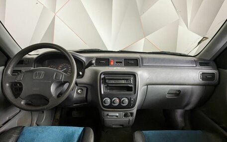 Honda CR-V IV, 1998 год, 199 000 рублей, 12 фотография