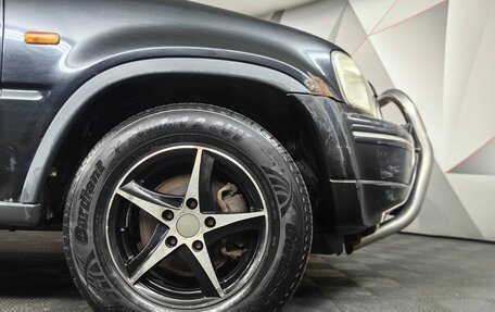 Honda CR-V IV, 1998 год, 199 000 рублей, 9 фотография